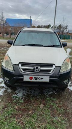 SUV или внедорожник Honda CR-V 2001 года, 799000 рублей, Михайловское