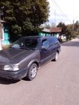  Volkswagen Passat 1988 , 55000 , 