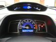  Honda Civic 2007 , 520000 , 