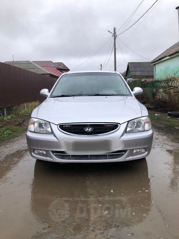  Hyundai Accent 2005 , 155000 , --