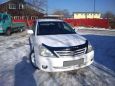  Toyota Allion 2002 , 395000 , 