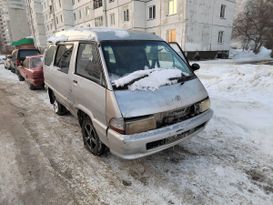    Toyota Town Ace 1991 , 20000 , 