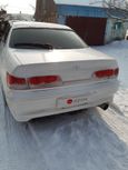  Toyota Mark II 1996 , 550000 , 