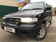    Mazda MPV 1997 , 280000 , 