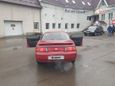  Toyota Corolla Ceres 1994 , 235000 , 