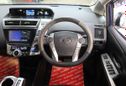    Toyota Prius Alpha 2016 , 888000 , 