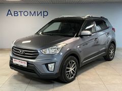 SUV или внедорожник Hyundai Creta 2016 года, 1749000 рублей, Москва