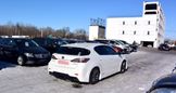  Lexus CT200h 2011 , 1148000 , 