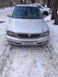  Toyota Vista 1999 , 300000 , 