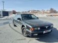  Mitsubishi Diamante 1990 , 100000 , 