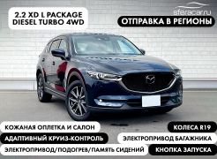 SUV или внедорожник Mazda CX-5 2019 года, 2495000 рублей, Владивосток