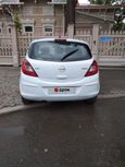  Opel Corsa 2007 , 200000 , 