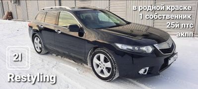 Универсал Honda Accord 2011 года, 1475000 рублей, Красноярск
