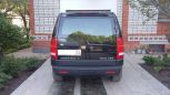 SUV   Land Rover Discovery 2008 , 650000 , 