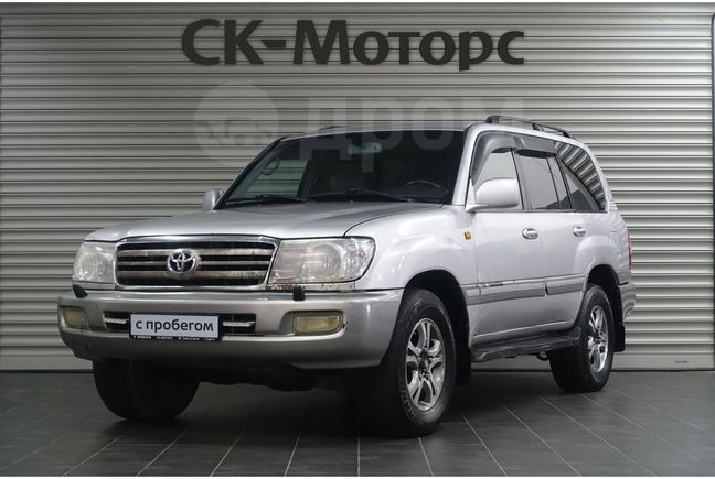 SUV   Toyota Land Cruiser 2006 , 1190000 , 