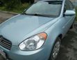  Kia Rio 2008 , 250000 , 