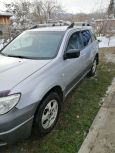 SUV   Mitsubishi Outlander 2006 , 460000 , 