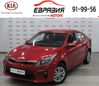  Kia Rio 2019 , 924900 , 