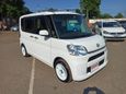  Daihatsu Tanto 2016 , 699000 , 