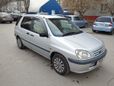  Toyota Raum 1999 , 280000 , 