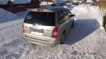    Mazda MPV 2001 , 330000 , 