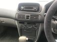  Toyota Corolla 1999 , 185000 , 