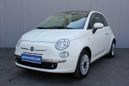  Fiat 500 2012 , 640000 , 