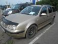 Volkswagen Bora 2001 , 210000 , 