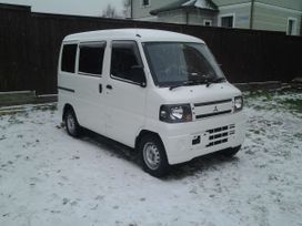    Mitsubishi Minicab 2011 , 299000 , 