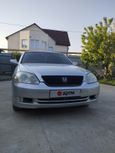  Toyota Mark II 2000 , 500000 , 