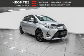 Хэтчбек Toyota Vitz 2017 года, 1150000 рублей, Новосибирск