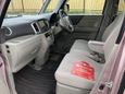  Mazda Flair Wagon 2015 , 540000 , 