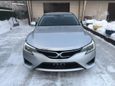  Toyota Mark X 2016 , 1500000 , 