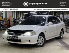 Седан Honda Civic Ferio 2000 года, 399000 рублей, Барнаул
