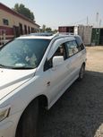    Mitsubishi Chariot Grandis 2001 , 260000 , 