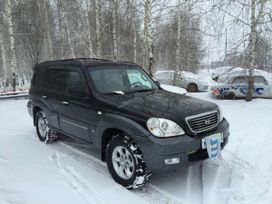 SUV   Hyundai Terracan 2005 , 530000 , 