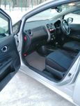  Nissan Note 2015 , 548000 , 