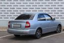  Hyundai Accent 2007 , 187560 , 