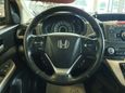 SUV   Honda CR-V 2013 , 1299000 , 