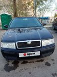  Skoda Octavia 2010 , 350000 , 