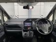    Toyota Voxy 2015 , 1795000 , 