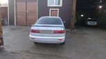  Toyota Corona Premio 2001 , 300000 , 