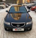  Honda Accord 2004 , 590000 , 