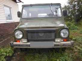 SUV     1983 , 45000 , 