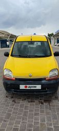    Renault Kangoo 1999 , 220000 , 