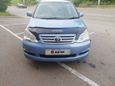    Toyota Ipsum 2005 , 620000 , 