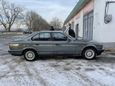  BMW 5-Series 1988 , 350000 , -