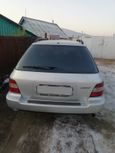  Honda Accord 1996 , 250000 , 