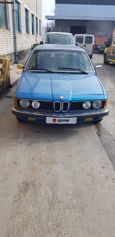  BMW 7-Series 1981 , 500000 , 