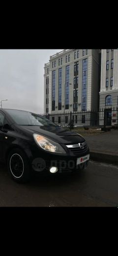Хэтчбек Opel Corsa 2007 года, 480000 рублей, Барнаул
